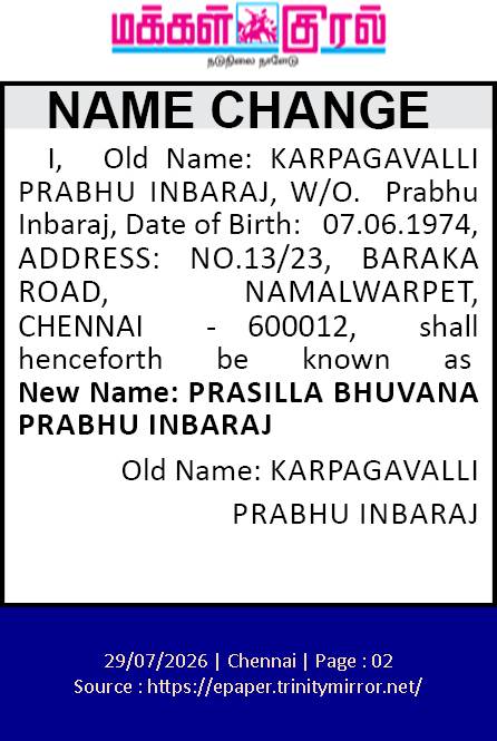 NAME CHANGE NOTICE - PRASILLA BHUVANA PRABHU INBARAJ