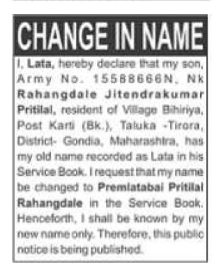 NAME CHANGE NOTICE - PREMLATABAI PRITILAL RAHANGDALE