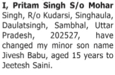 NAME CHANGE NOTICE - PRITAM SINGH