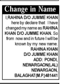NAME CHANGE NOTICE - RAHINA