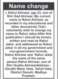 NAME CHANGE NOTICE - RAHUL AHIRWAR