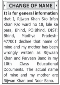 NAME CHANGE NOTICE - RIJWAN KHAN