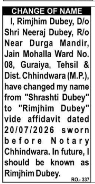 NAME CHANGE NOTICE - RIMJHIM DUBEY