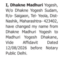 NAME CHANGE NOTICE-SAIGAON NASHIK