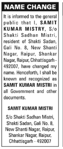 NAME CHANGE NOTICE - SAMIT KUMAR MISTRY