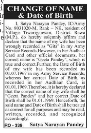 NAME CHANGE NOTICE- SATYA NARAYAN PANDEY