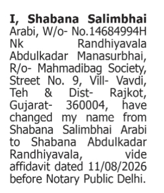 NAME CHANGE NOTICE -SHABANA SALIMBHAI ARABJ