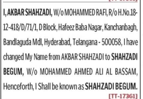 NAME CHANGE NOTICE - SHAHZADI BEGUM