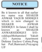 NAME CHANGE NOTICE - SHAKEN ANWAR SIDDIQUI