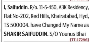 NAME CHANGE NOTICE - SHAKIR SAIFUDDIN