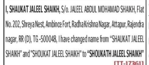 NAME CHANGE NOTICE SHOUKATH JALEEL SHAIK
