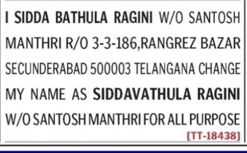 NAME CHANGE NOTICE - SIDDAVATHULA RAGINI