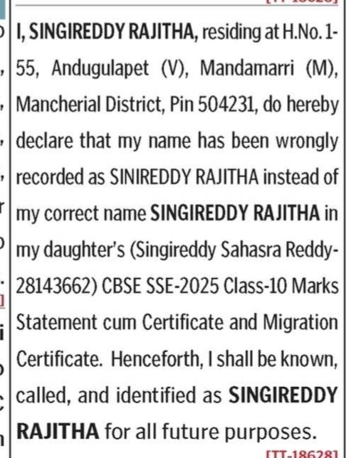NAME CHANGE NOTICE - SINGIREDDY RAJITHA