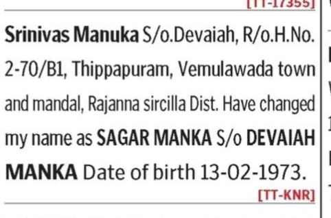 NAME CHANGE NOTICE -srinivas manuka
