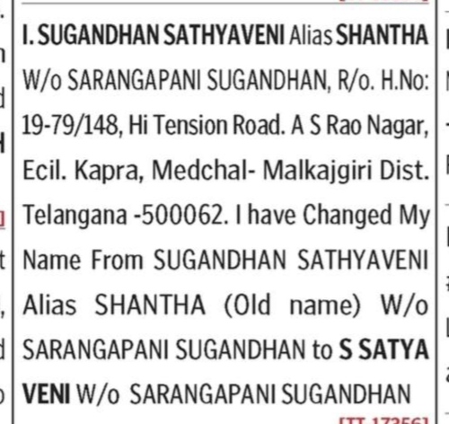 NAME CHANGE NOTICE -SUGANDHAN SATHYAVENI