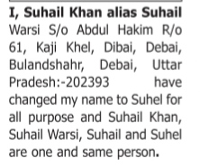 NAME CHANGE NOTICE - SUHAIL KHAN