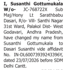 NAME CHANGE NOTICE- SUSANTHU GOTTUMUKALA