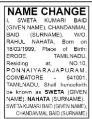 NAME CHANGE NOTICE - SWETA KUMARI BAID