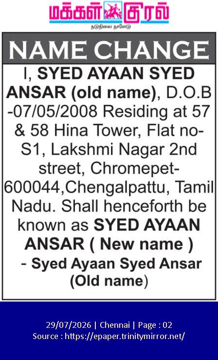 NAME CHANGE NOTICE - SYED AYAAN