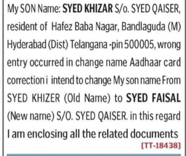 NAME CHANGE NOTICE - SYED FAISAL