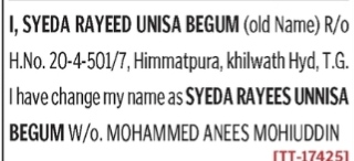 NAME CHANGE NOTICE- SYEDA RAYEES UNNIA BEGUM