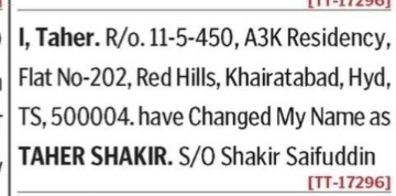 NAME CHANGE NOTICE - TAHER DHAKIR