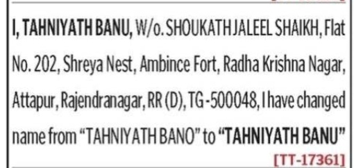 NAME CHANGE NOTICE - TAHNIYATH BANU
