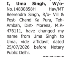 NAME CHANGE NOTICE - UMA SINGH