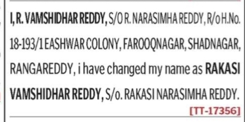 NAME CHANGE NOTICE -VAMSHUDHAR REDDY