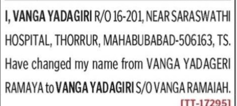 NAME CHANGE NOTICE - VANGA YADAGIRI