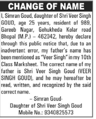 NAME. CHANGE NOTICE-VEER SINGH GOUD
