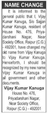 NAME CHANGE NOTICE - VIJAY KANUGA