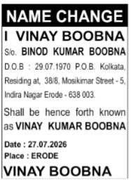 NAME CHANGE NOTICE - VINAY BOOBNA