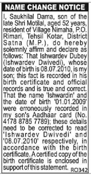 NAME CHANGE NOTICE -Ishwardev Dubey