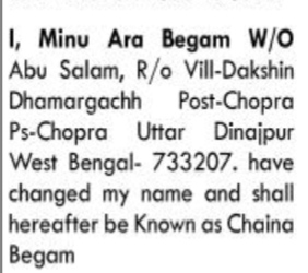 Name Change Notice