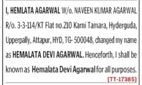 Name Change Notice