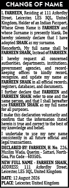 Name Change Notification: Farheen to Farheen Shaik