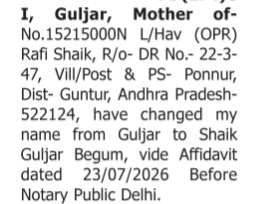 Name Change Notification: Guljar to Shaik Guljar Begum