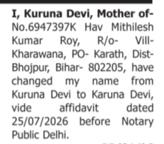 Name Change Notification- KARUNA DEVI