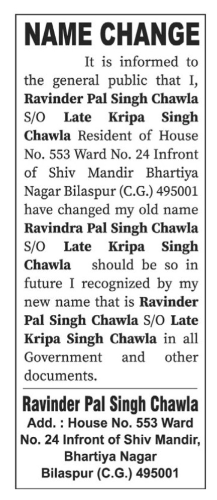 Name Change Notification of Ravinder Pal Singh Chawla