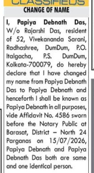 NAME CHANGE NOTIFICATION - PAPIYA DEBNATH