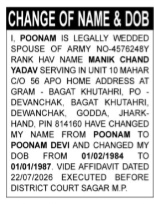 NAME CHANGE NOTIFICATION- POONAM DEVI