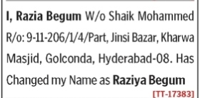 Name Change Notification