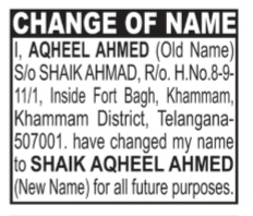 NAME CHANGE OF NOTICE - AQHEEL AHMED