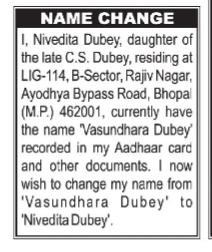 Name Change Public Notice.