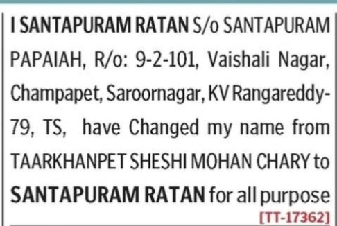 NAME CHNAGE NOTICE - santapuram ratan