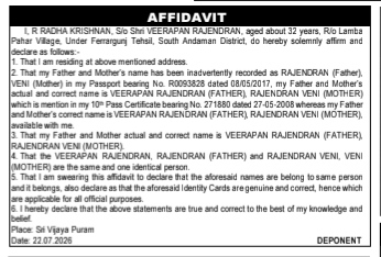 NAME CIRRECTION AFFIDAVIT - RADHA KRISHNAN