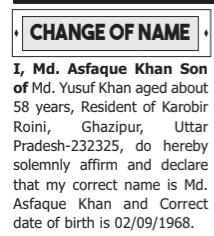 NAME CLARIFICATION NOTICE - MD.ASFAQUE KHAN
