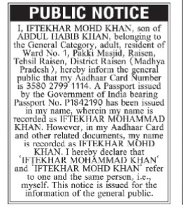 Name Clarification Notice