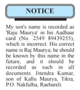 NAME COREECTION NOTICE - RAJ MAURYA